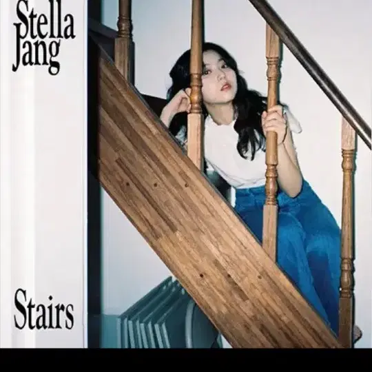 [미개봉 ] 스텔라장 앨범 cd Stairs