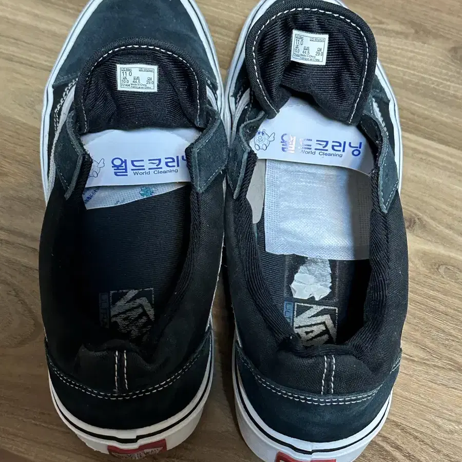 Vans 반스