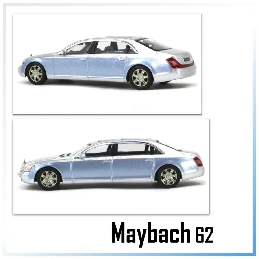 모형차 [1:64] 마이바흐 Maybach 62 자동차모형