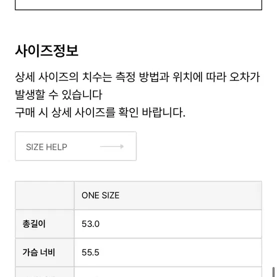 파르티멘토우먼 부클니트