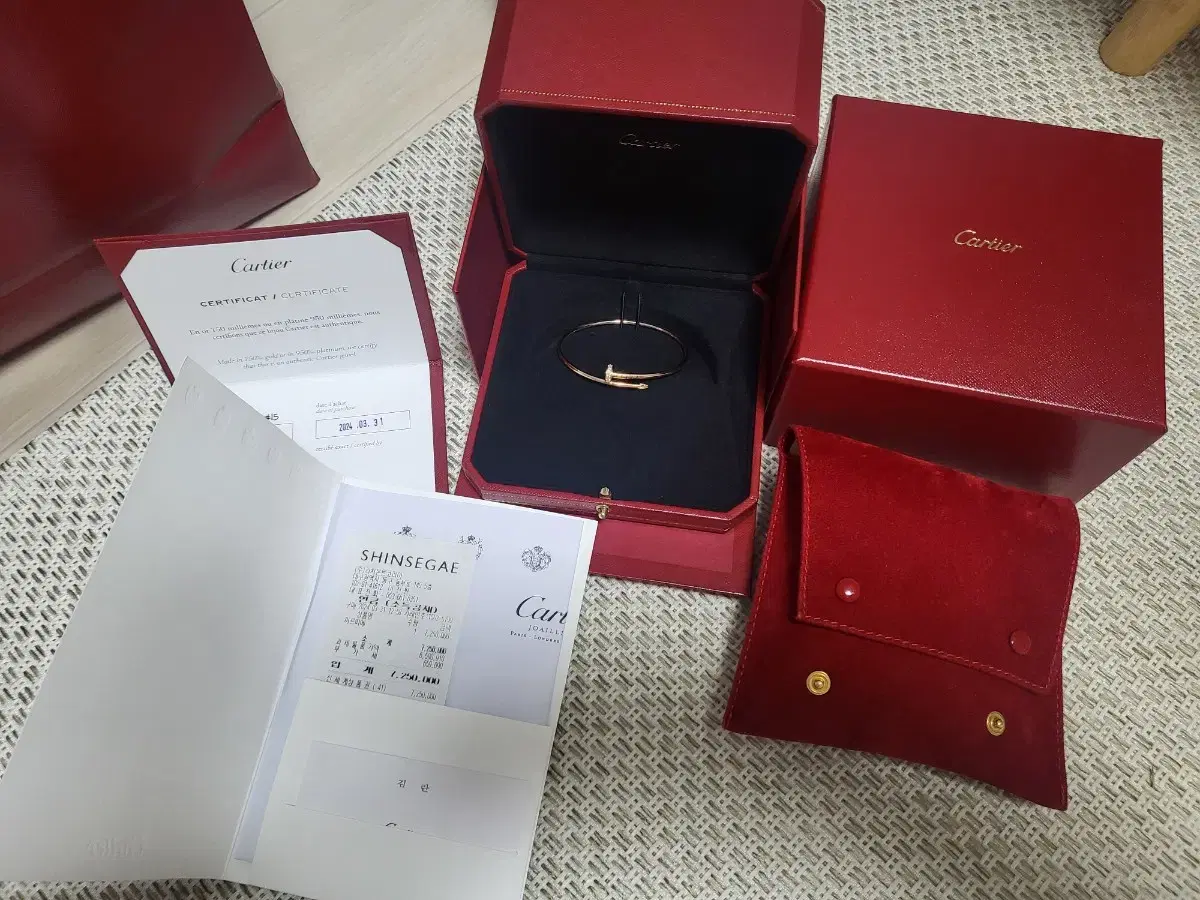 Cartier JustEnough SM dia size 15