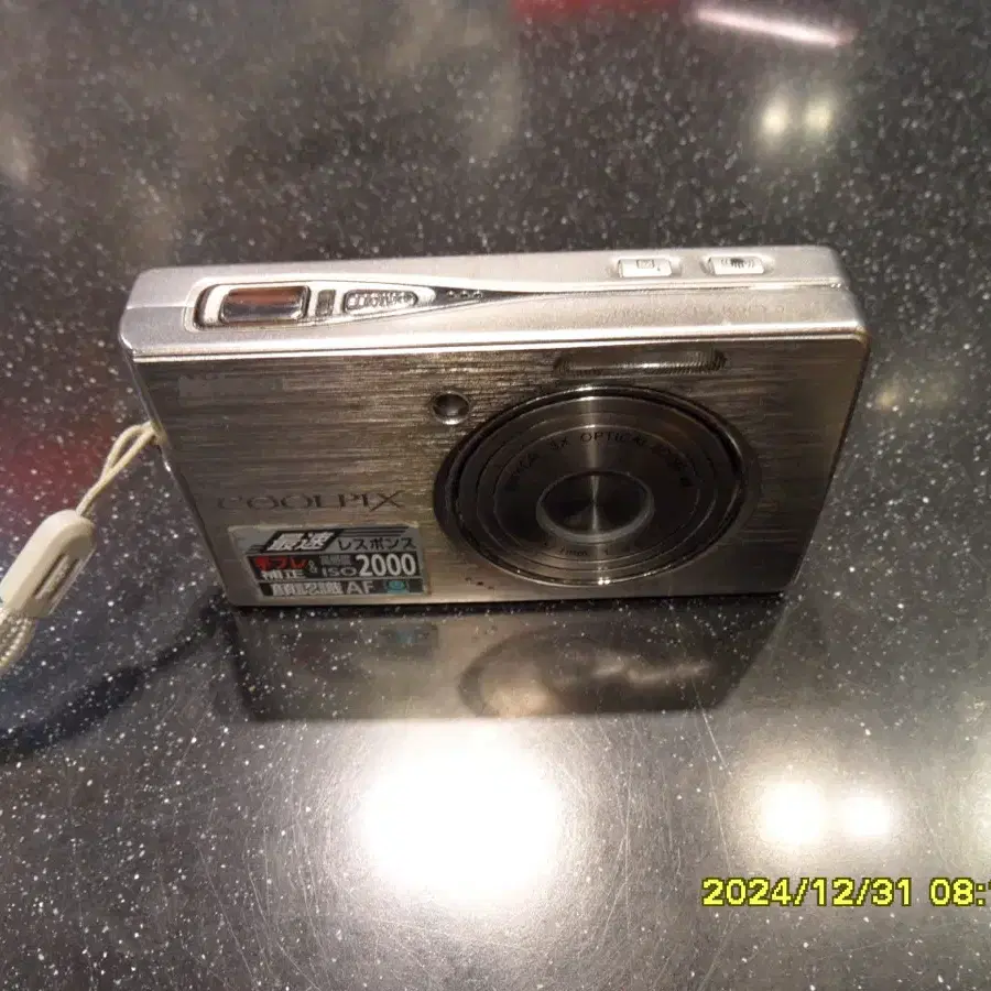 Nikon CoolPix S500