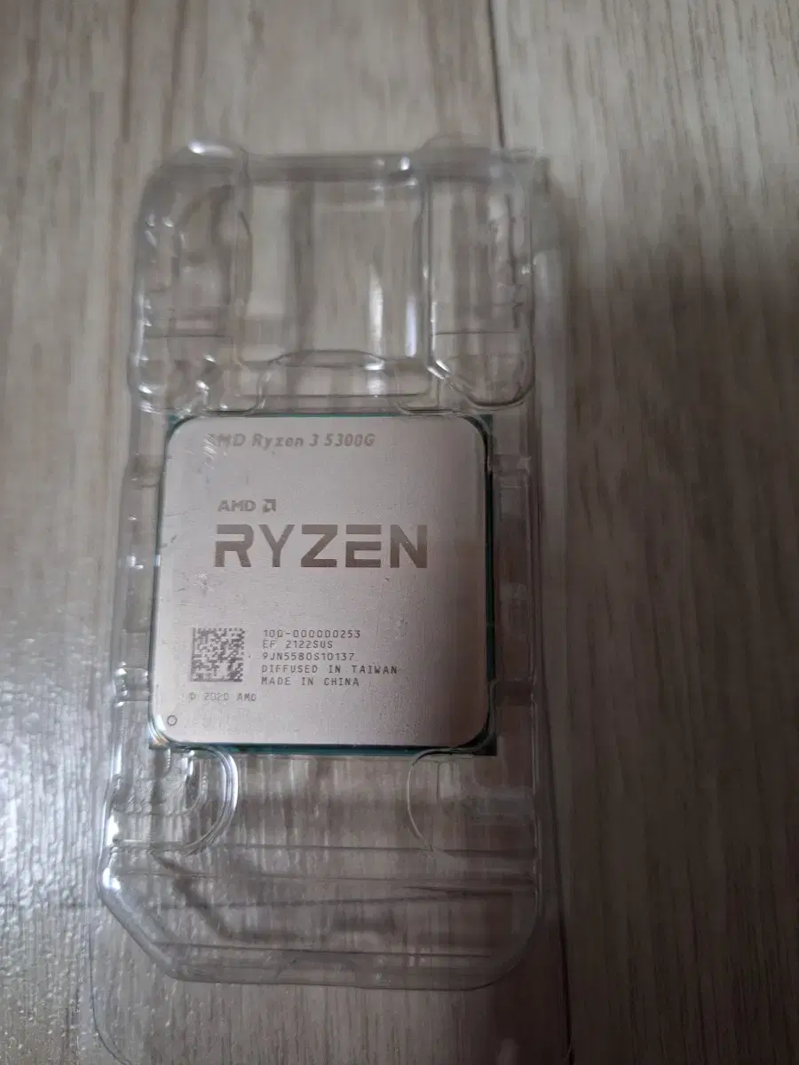 AMD 라이젠 5300G 팝니다.