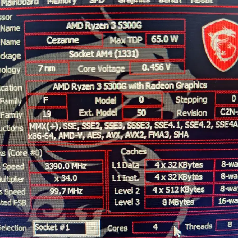 AMD 라이젠 5300G 팝니다.