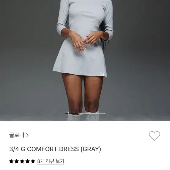 글로니 3/4 G COMFORT DRESS