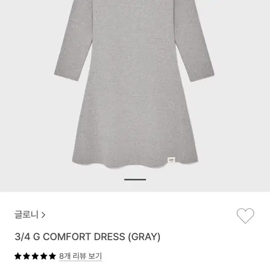 글로니 3/4 G COMFORT DRESS