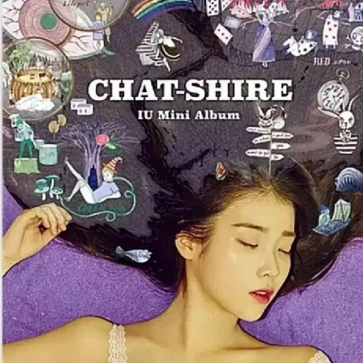 [미개봉 ] 아이유 앨범 cd CHAT-SHIRE