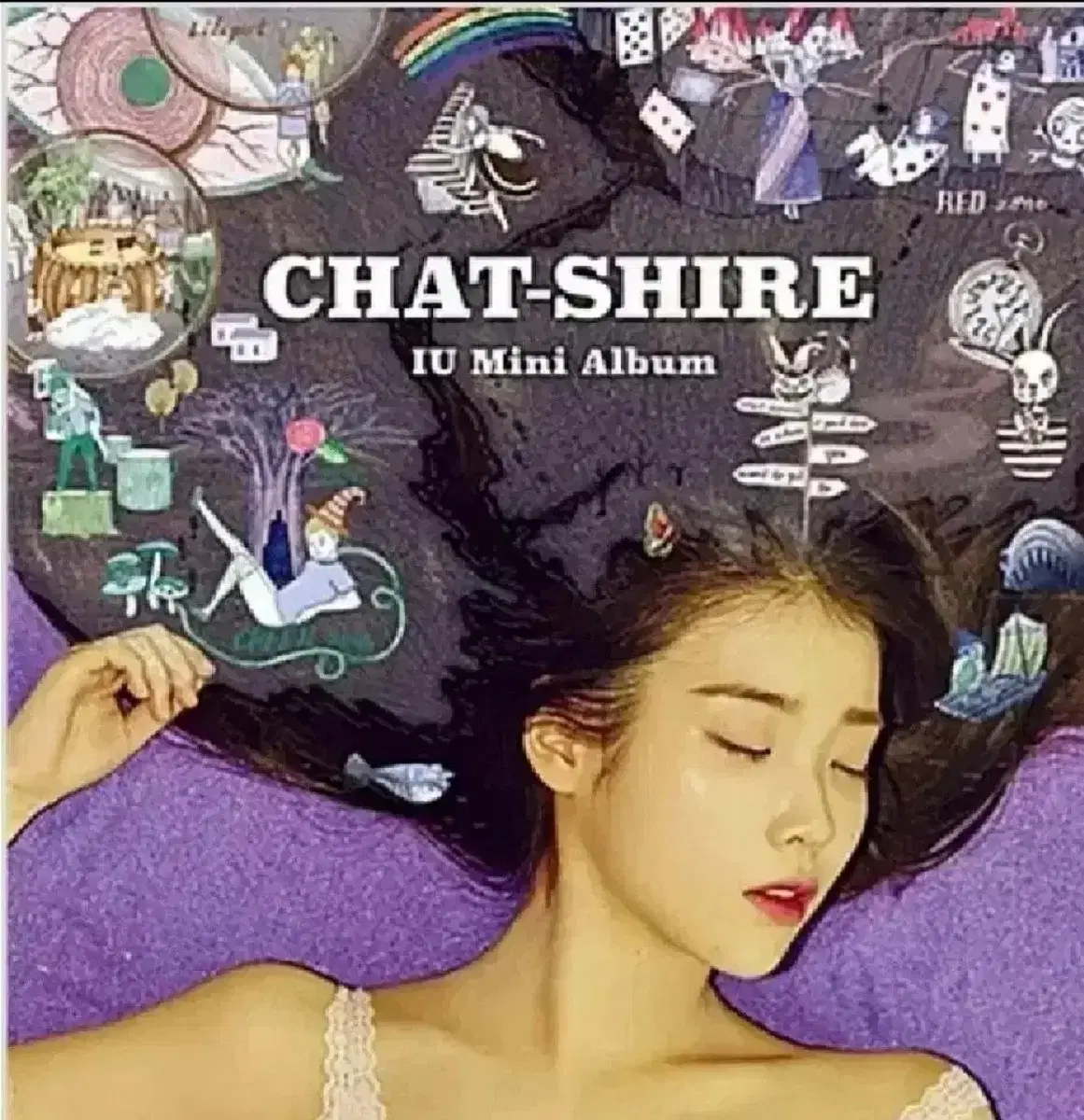 [미개봉 ] 아이유 앨범 cd CHAT-SHIRE