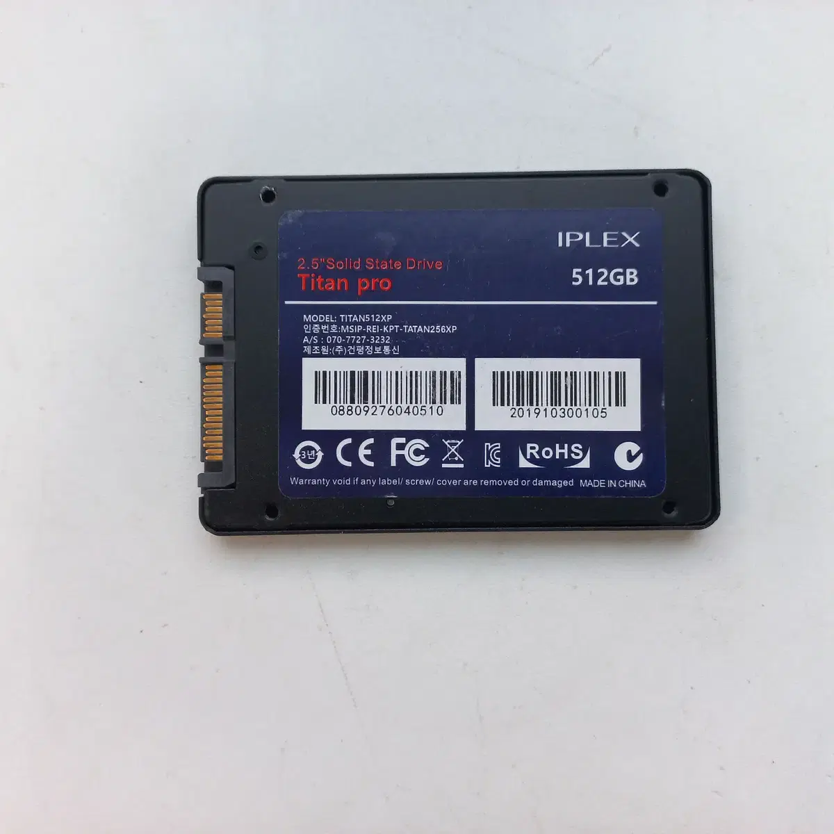 IPLEX Titan Pro (512GB) SSD