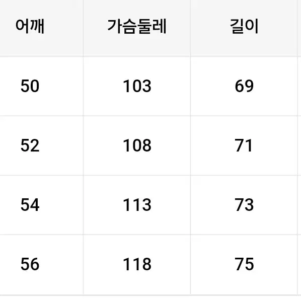 단색 니트 가디건 캐주얼 긴팔 크루넥 버튼업 스웨터 블랙 m 100