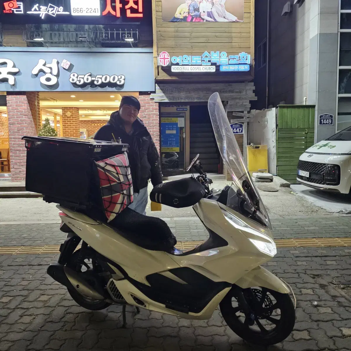 Pcx125 19년 3만km 125만원 판매합니다!! (Nmax