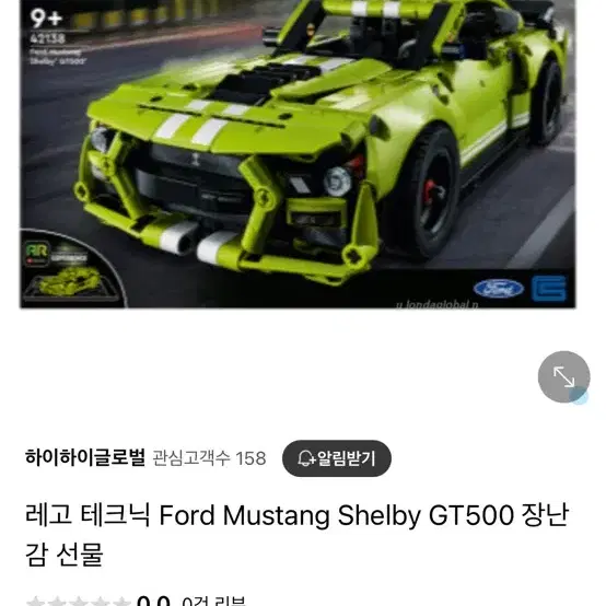 Ford Mustang shelby 레고