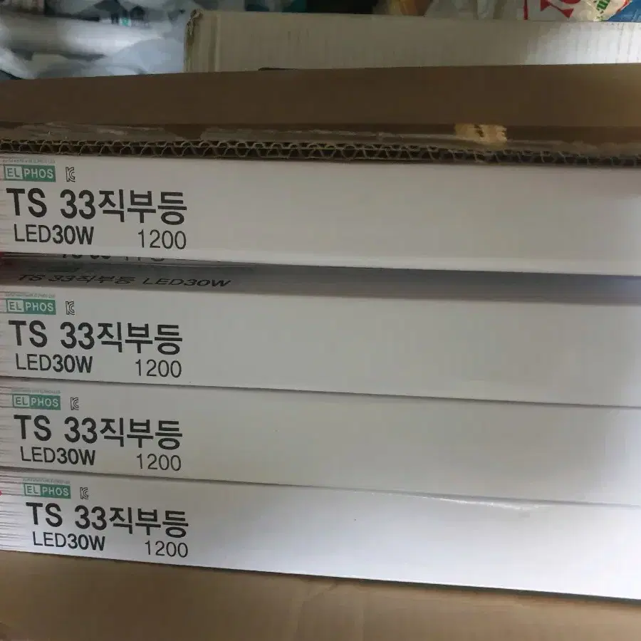 TS 33 직부등 LED 30W 1200