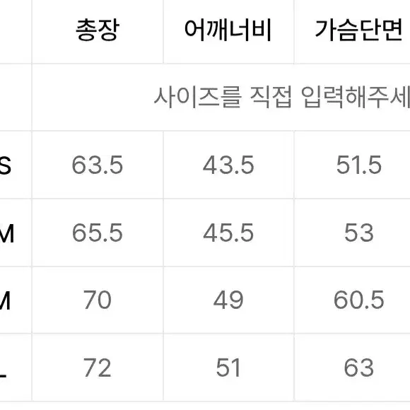 문선 PK 카라티