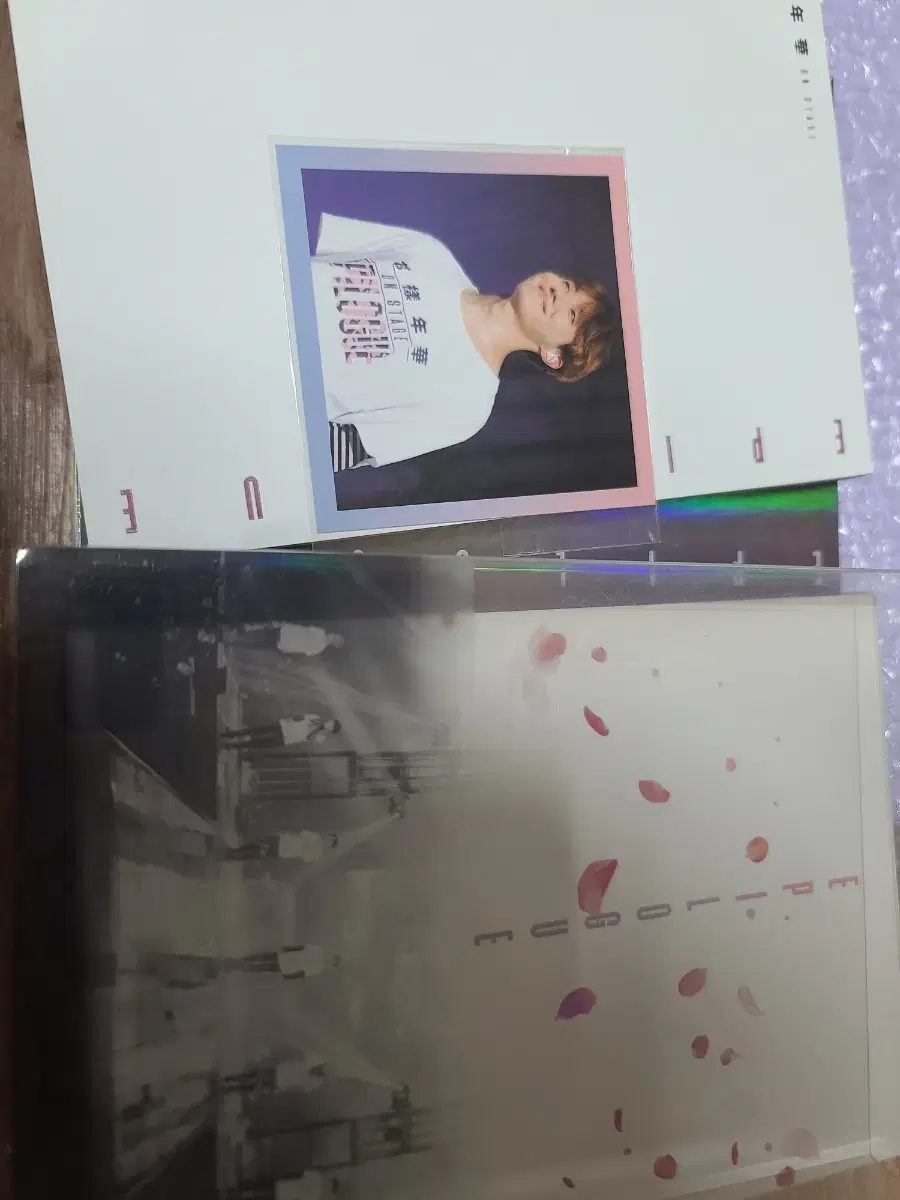 방탄소년단 화양연화 에필 DVD 양도