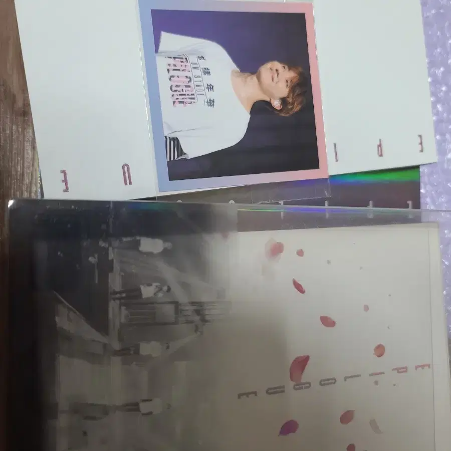 방탄소년단 화양연화 에필 DVD 양도