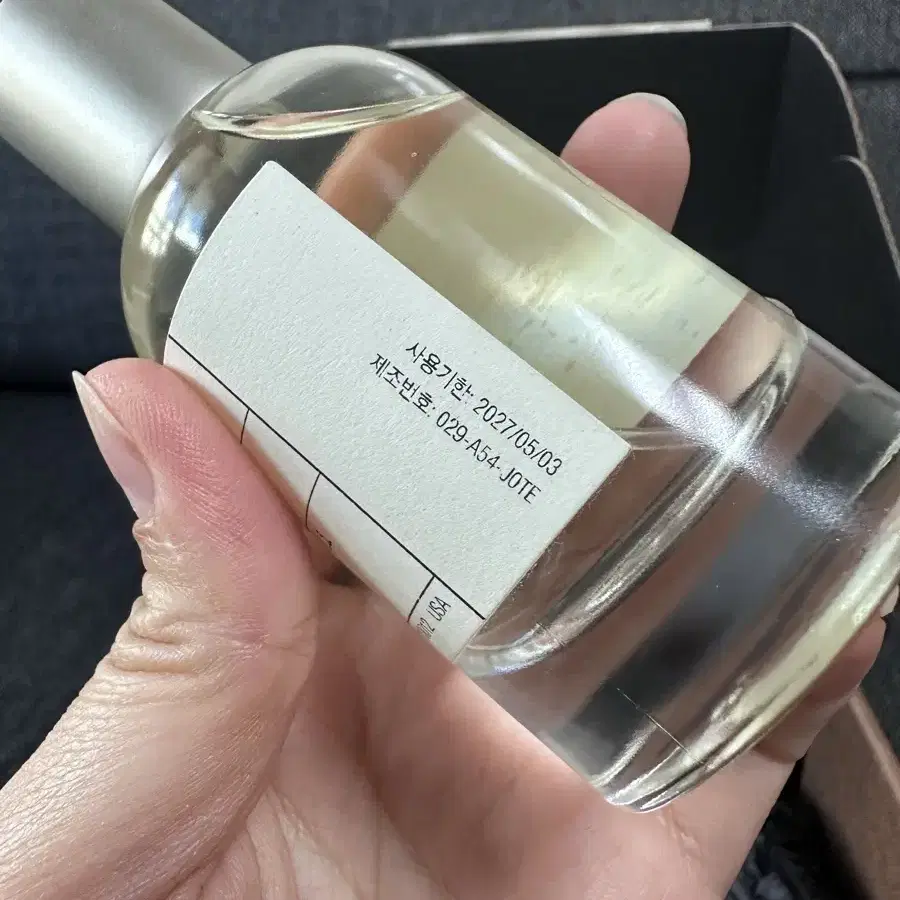 (국문택)르라보 로즈 31 EDP 50ml