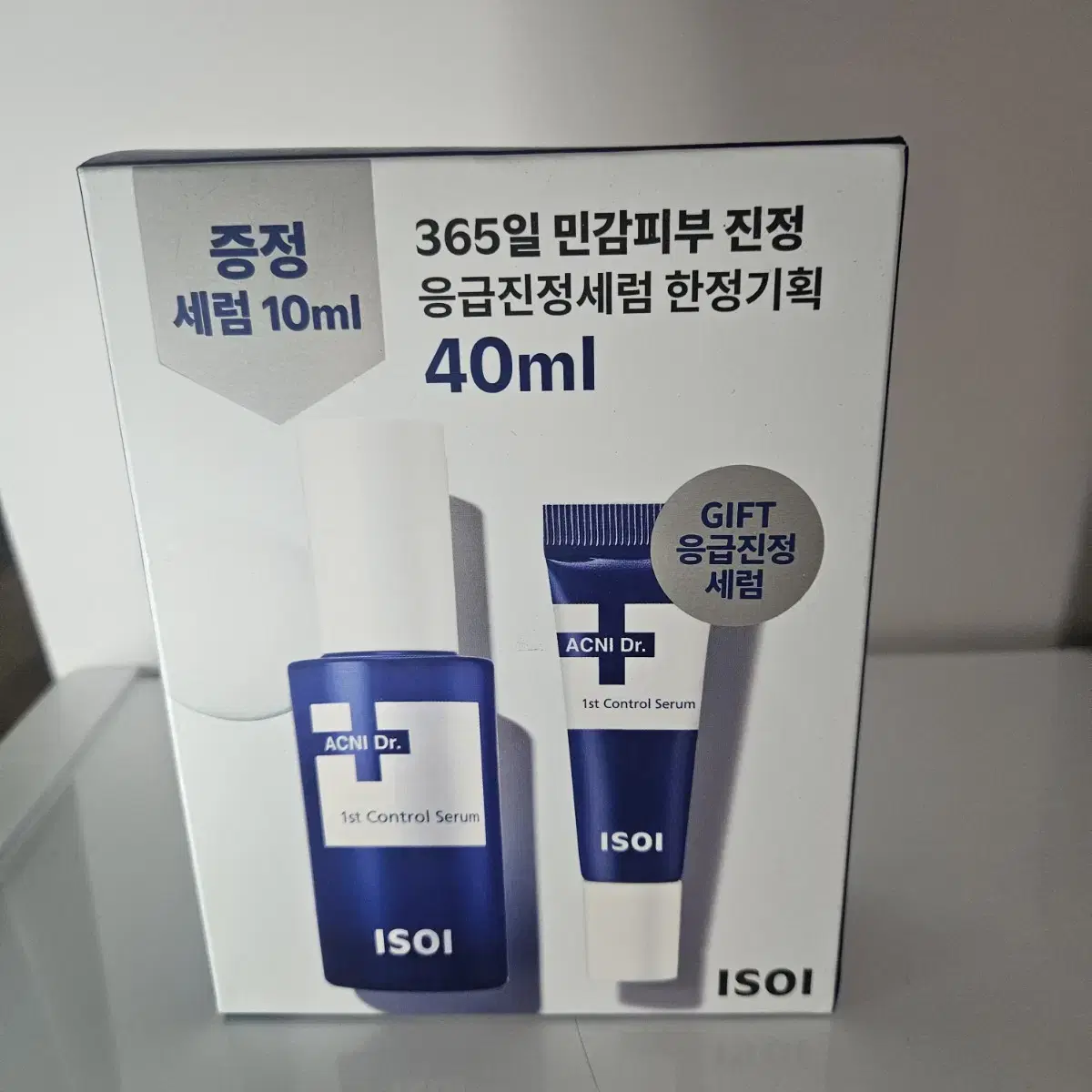 아이소이 아크니 닥터 퍼스트 컨트롤 세럼 40ml