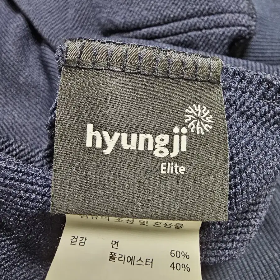 최강야구 몬스터즈 후드티 105(XL)