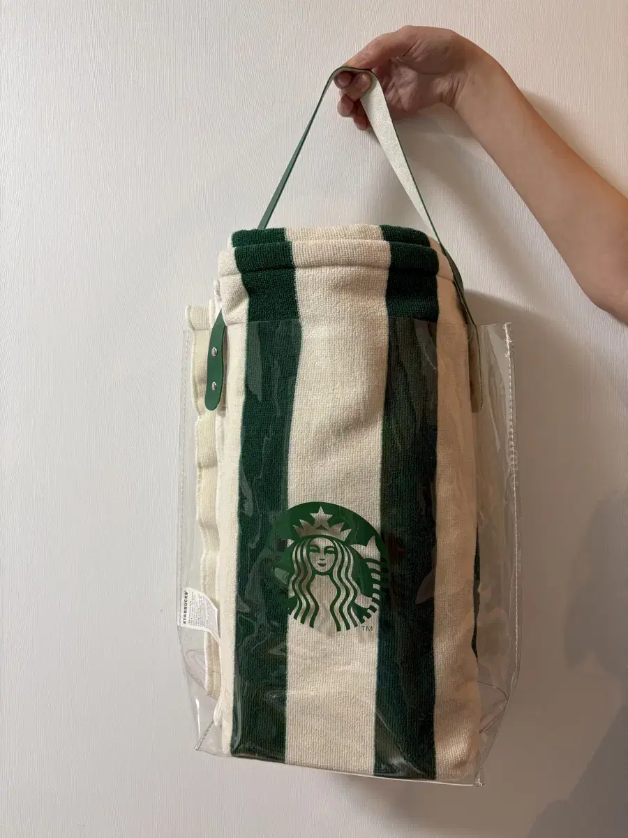 Starbucks Summer Bag Set Cignature