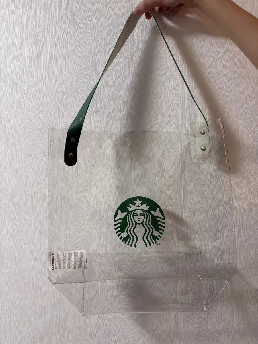 2 unused Starbucks Summer Bags