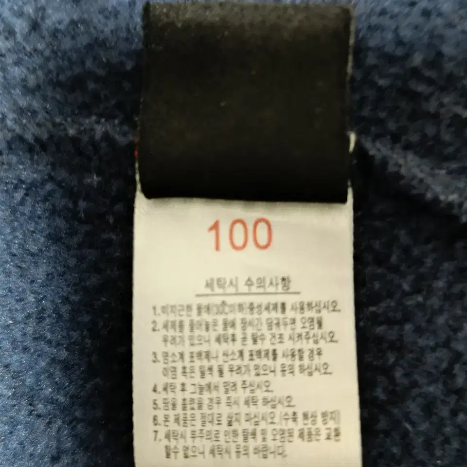 남성 캐주얼 겨울 기모 점퍼 자켓 100