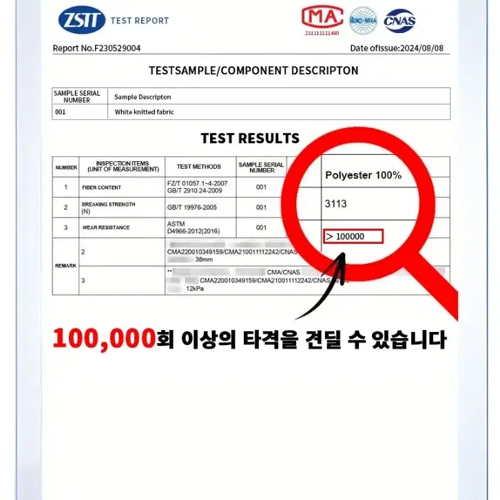 HF 골프 연습 스크린 조용한 충격 내구성 몰입 흰색