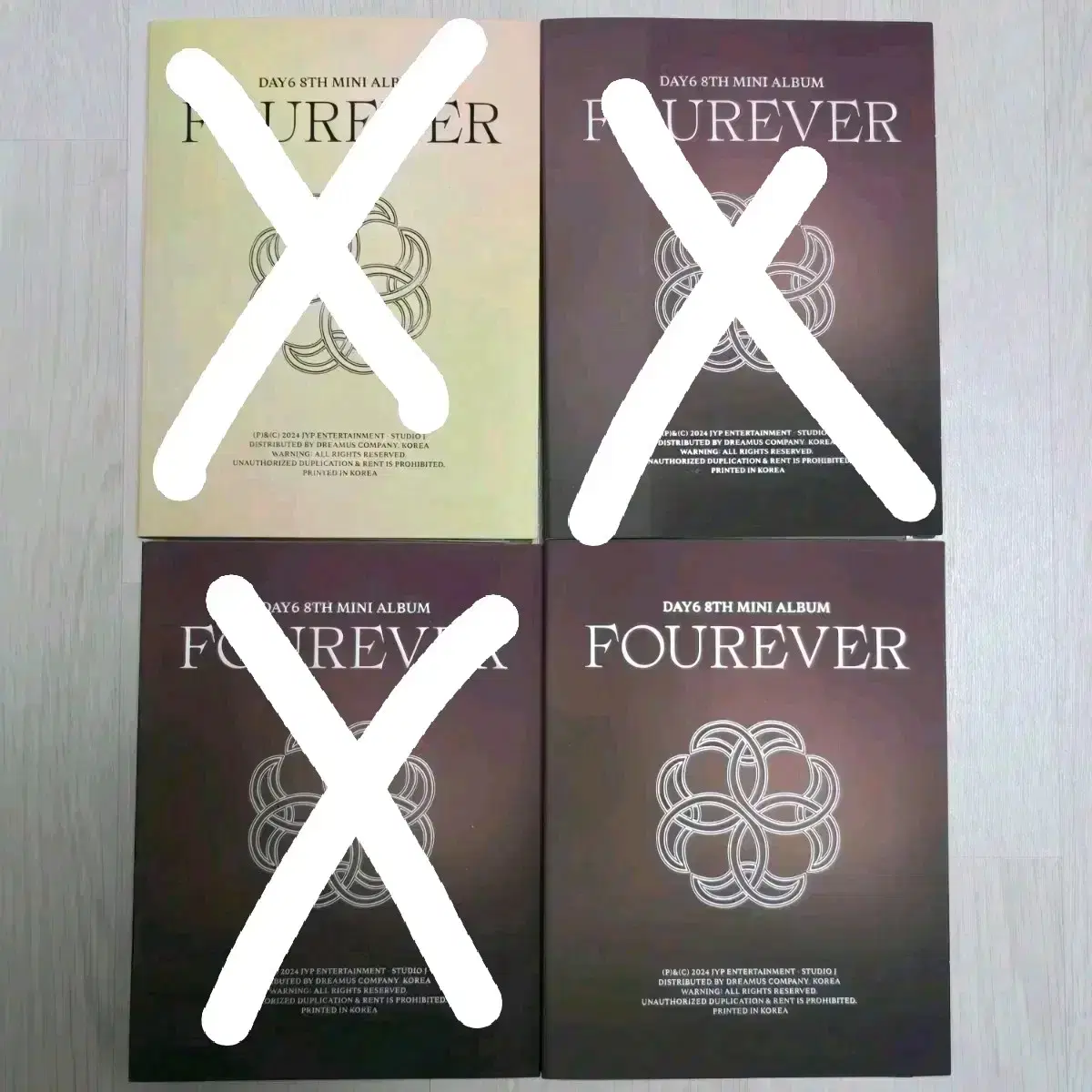 데이식스 forever 포에버 개봉 앨범