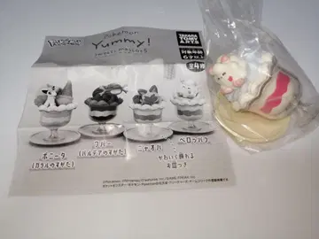 포켓몬 피규어 피카츄 페로파 피카츄 페로퍼프 올챙이