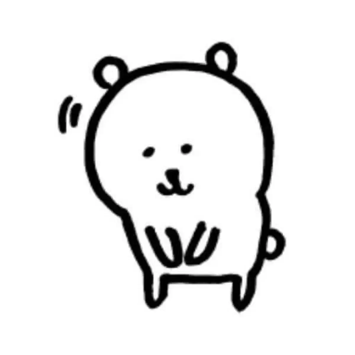 농담곰 행복해 인형 키링 판매