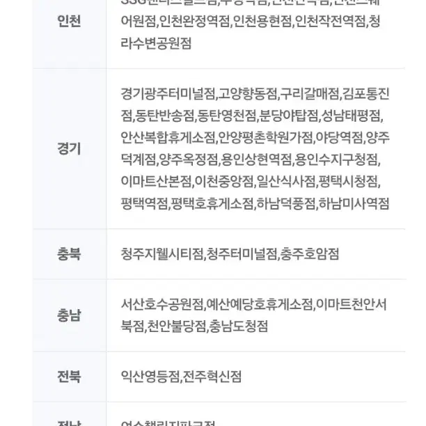 노브랜드 시그니처버거 단품