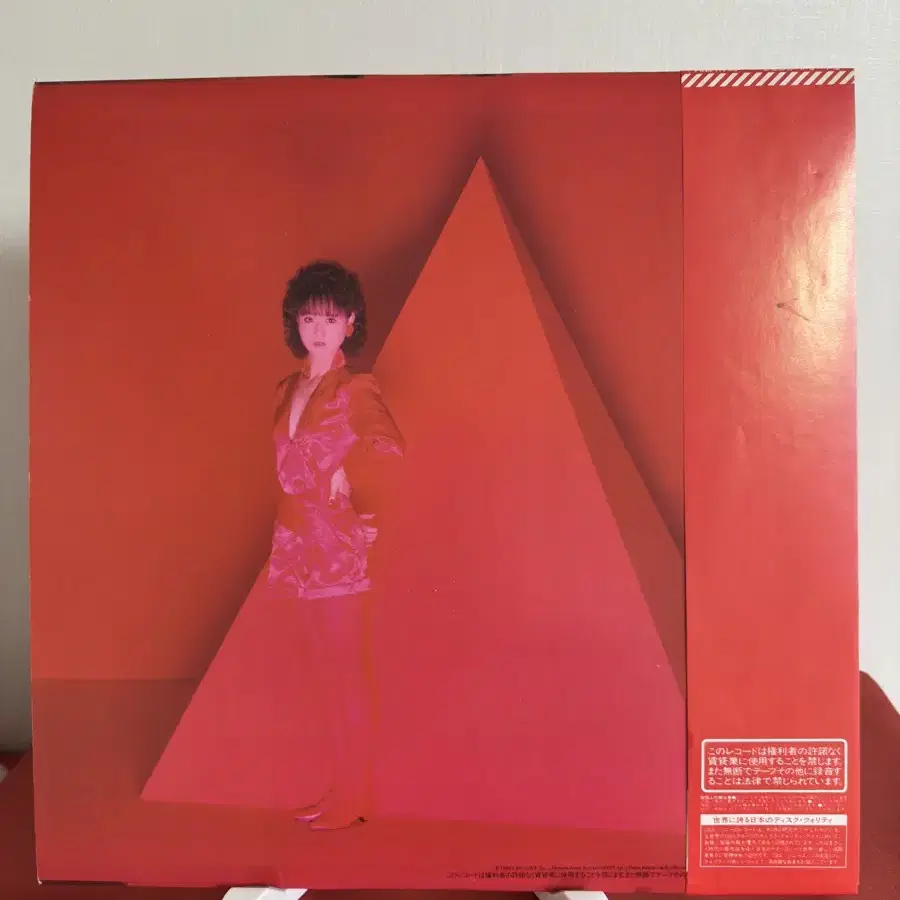 (마츠다 세이코) Matsuda Seiko - 9집(팅커벨) LP