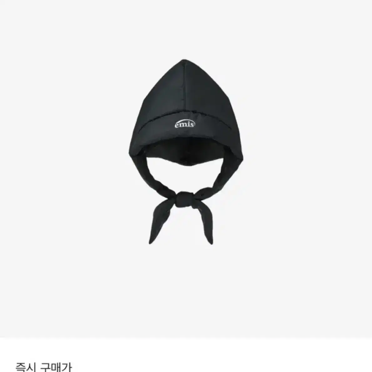 Emis Puffer Balaclava Black 이미스 퍼퍼 바라클라바