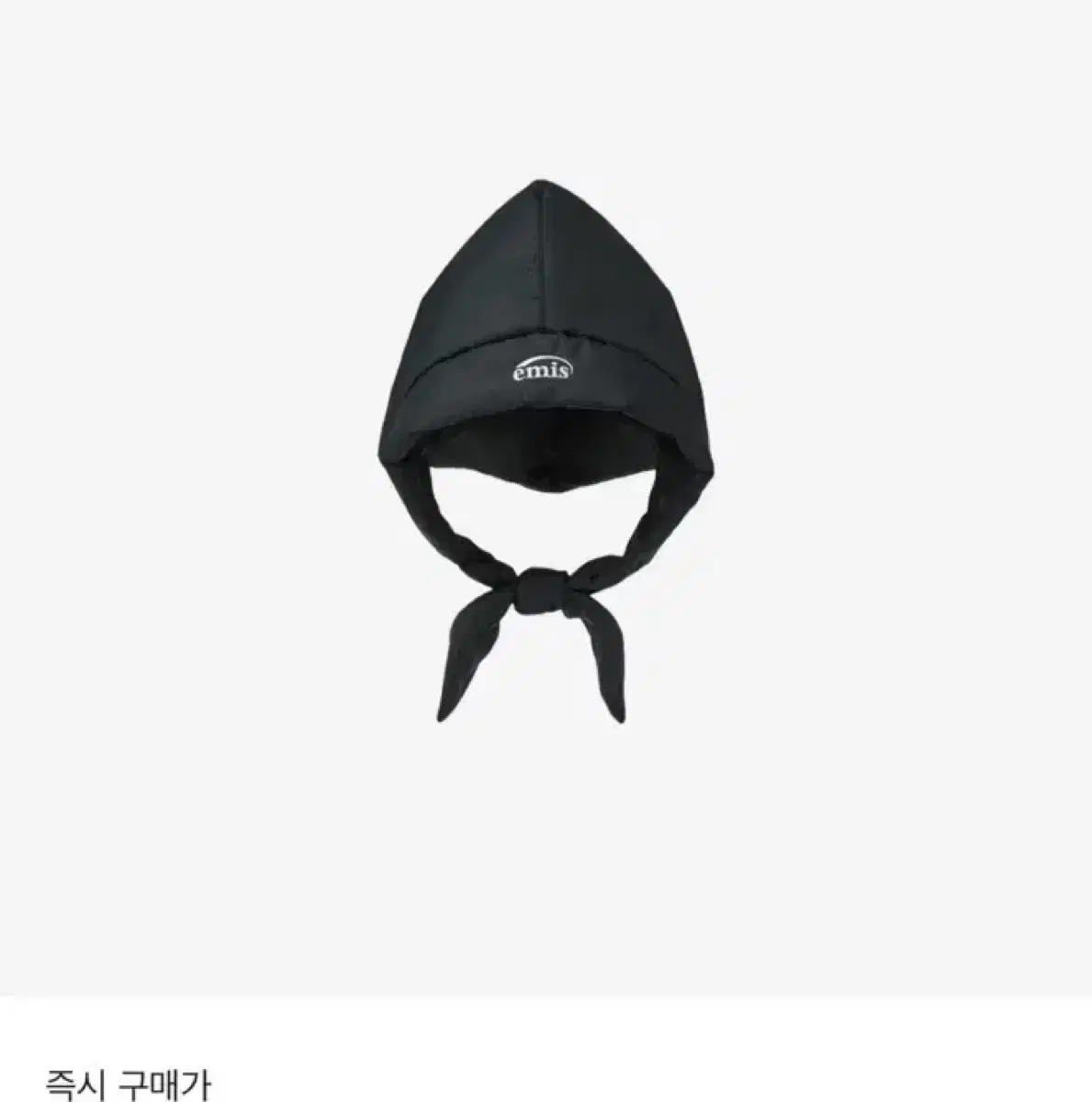 Emis Puffer Balaclava Black 이미스 퍼퍼 바라클라바