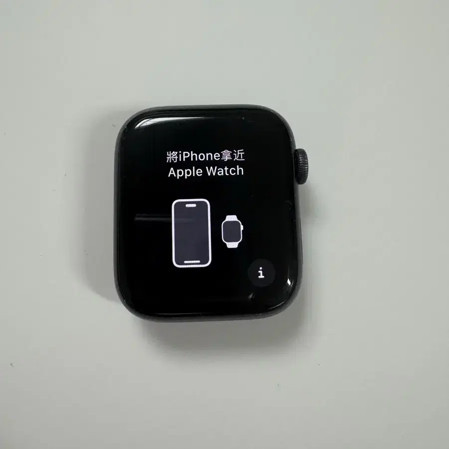 애플워치5 gps 44mm