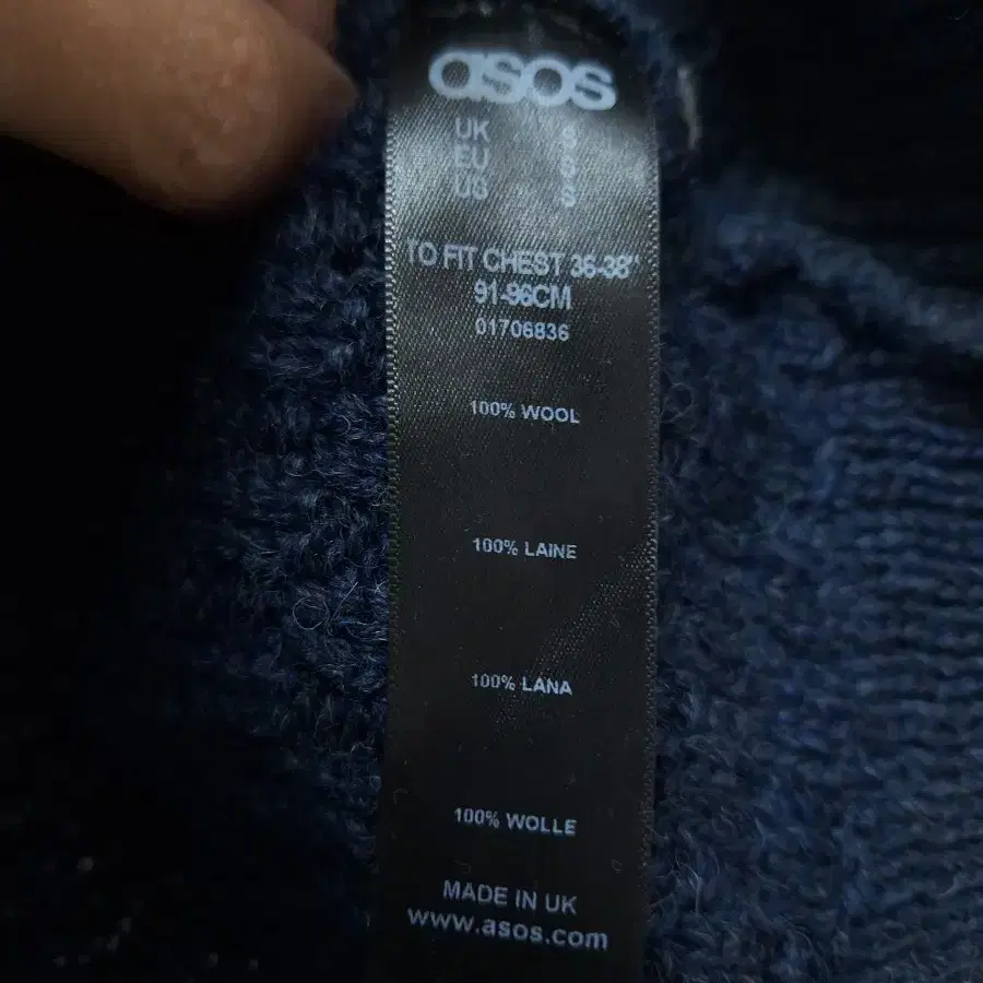 ASOS 영국 브리티쉬 울 100프로 니트 95 새제품