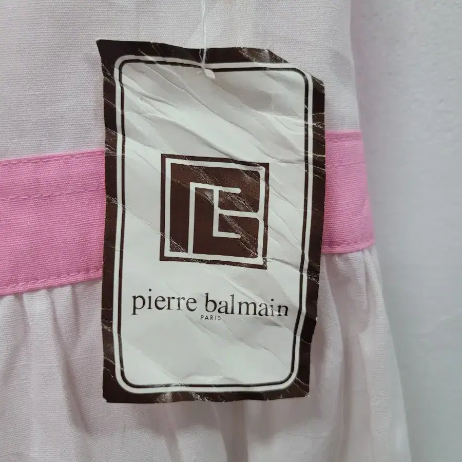 새상품)Pierre balmain 앞치마 에이프런