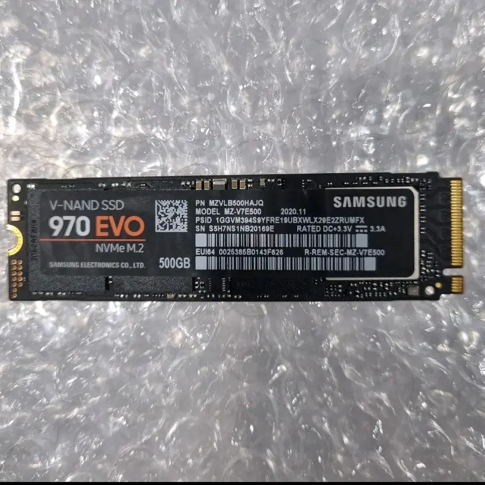 nvme m2 삼성500g