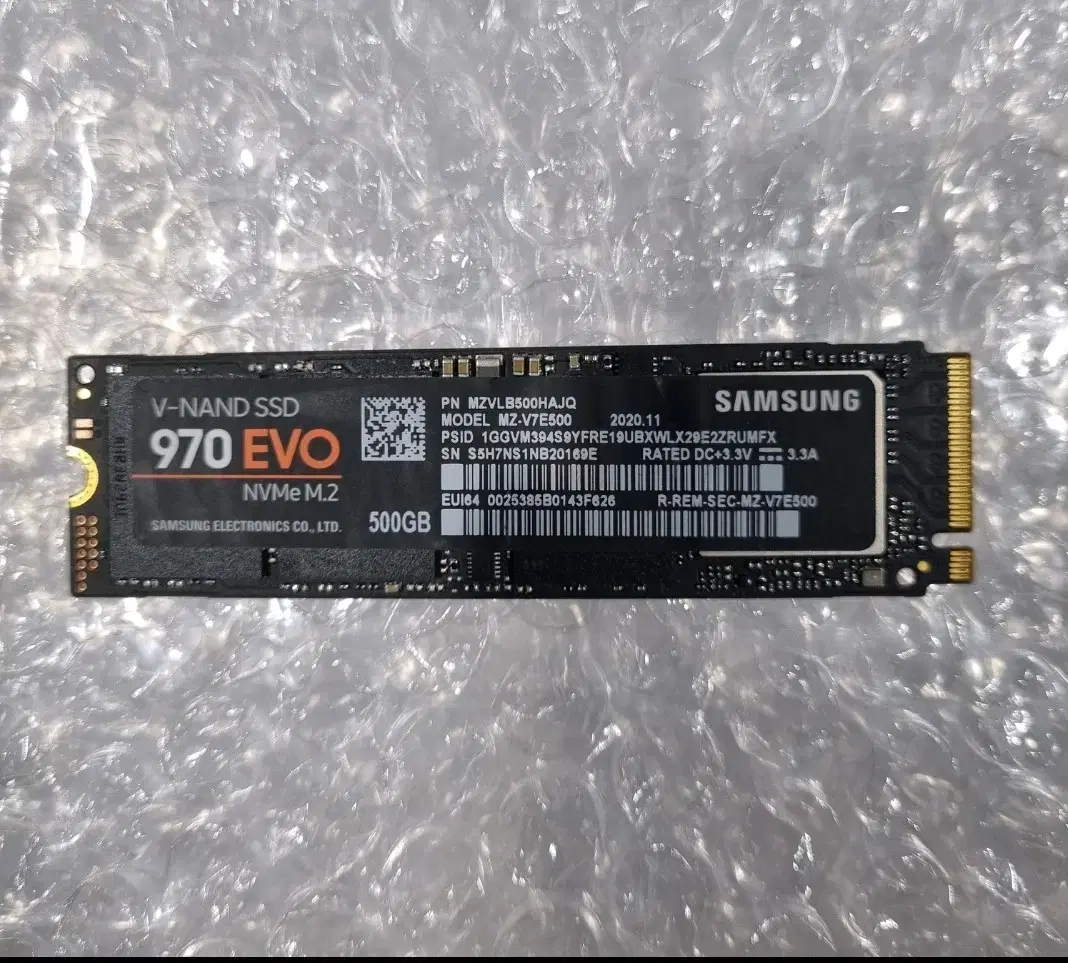 nvme m2 삼성500g