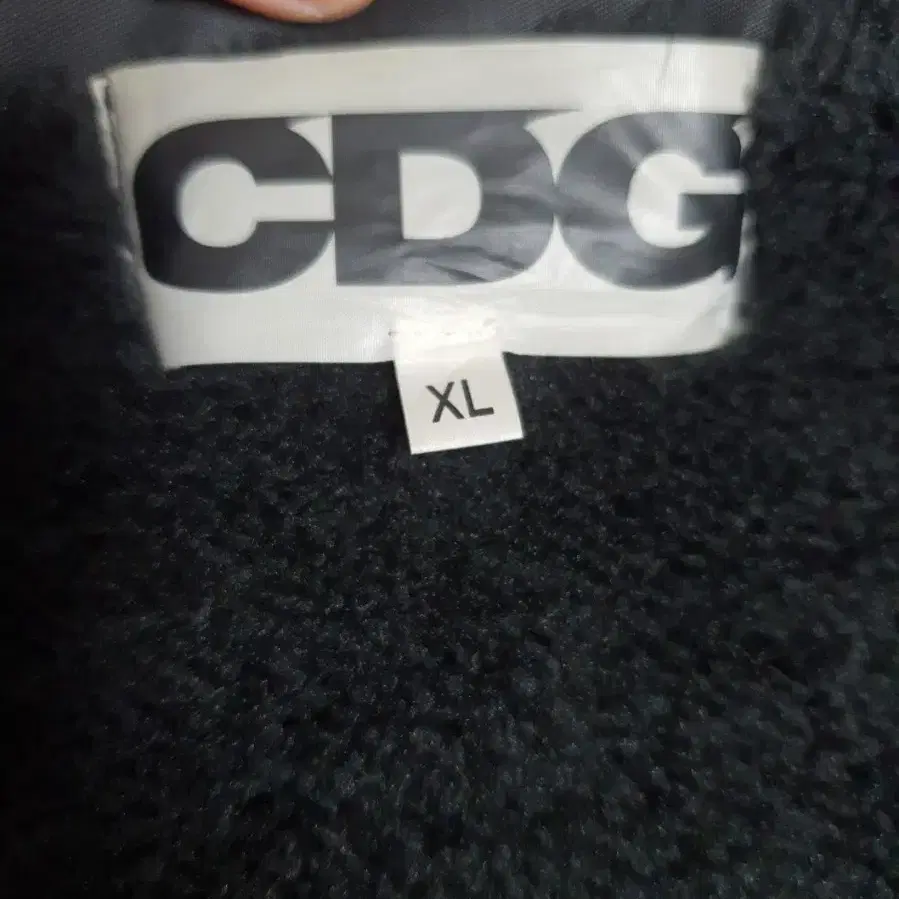 꼼데가르송 cdg 보아 코치자켓 점퍼 xl 판매