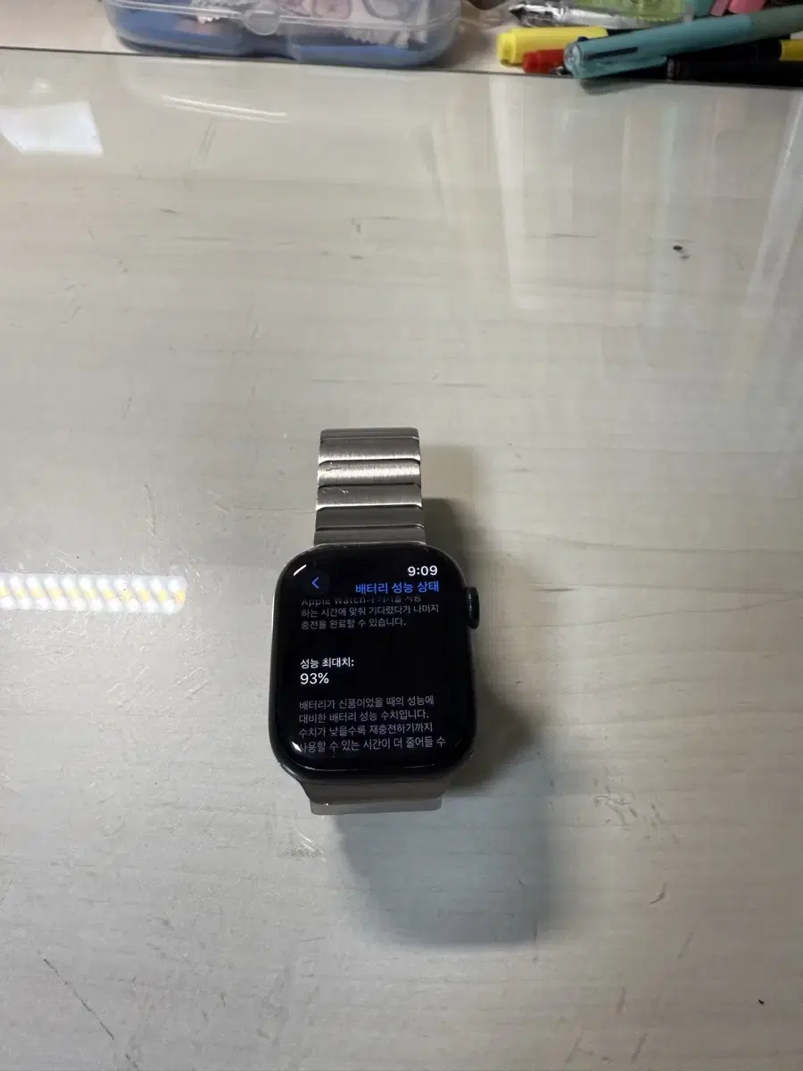 애플워치 8세대 알루미늄 미드나이트 41mm