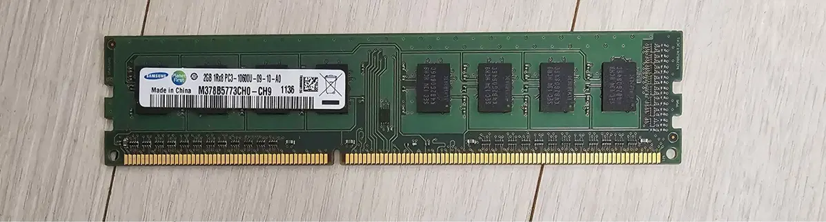 데스크탑용 삼성 DDR2,DDR3 2GB 램 판매합니다