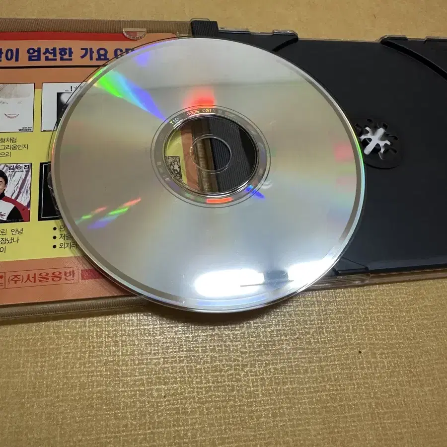 이선희 6집 CD 판매합니다.