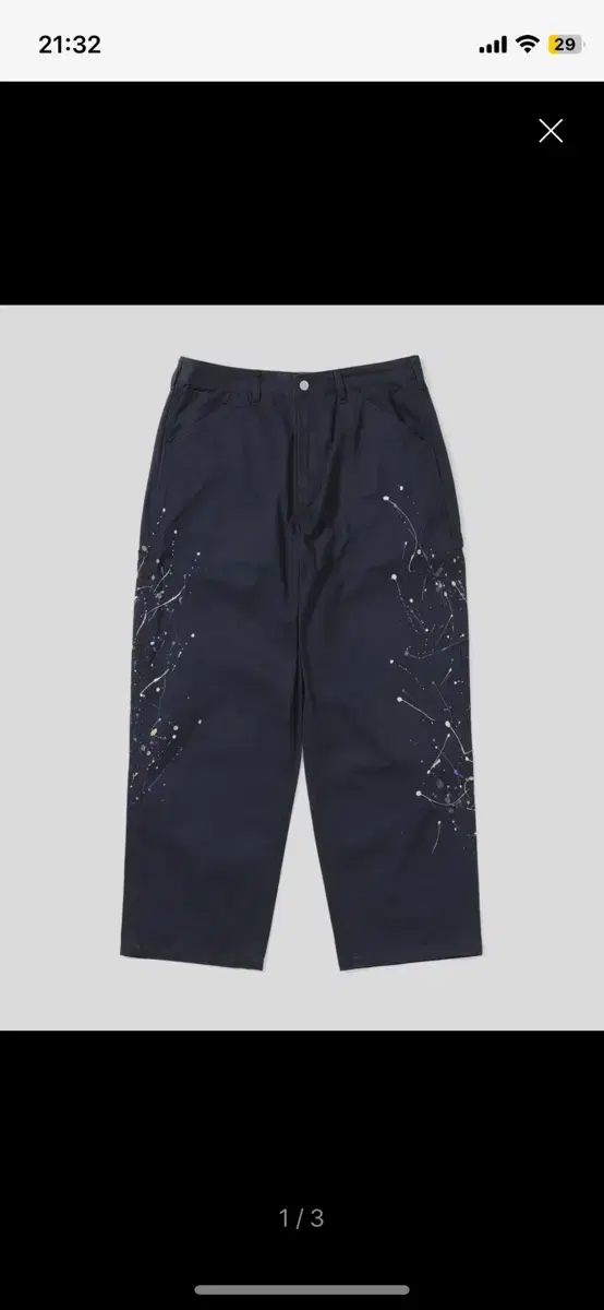 예스아이시 예스아이씨 Painted Carpenter Pants Navy