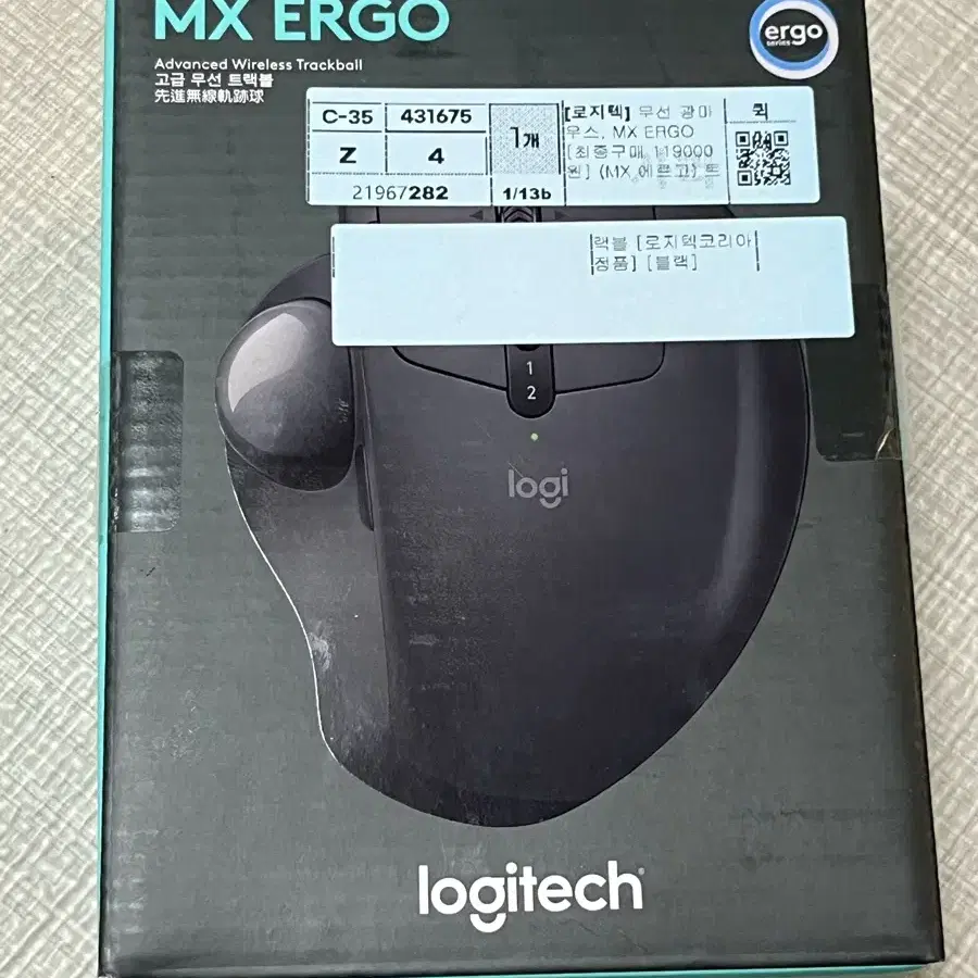 로지텍 MX ERGO (국내정품)