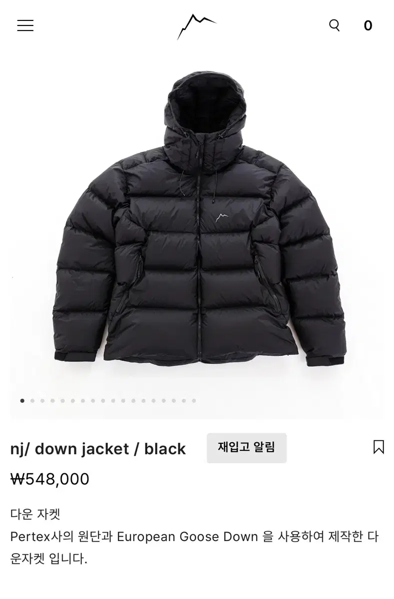 [New] Kale padded 24FW M nj down jacket black