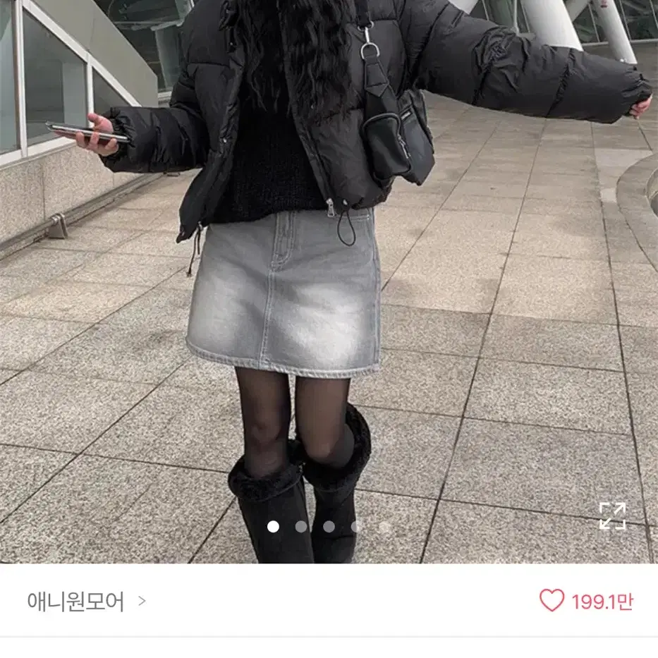 애니원모어 타로 크롭 숏 패딩 점퍼(아이보리)