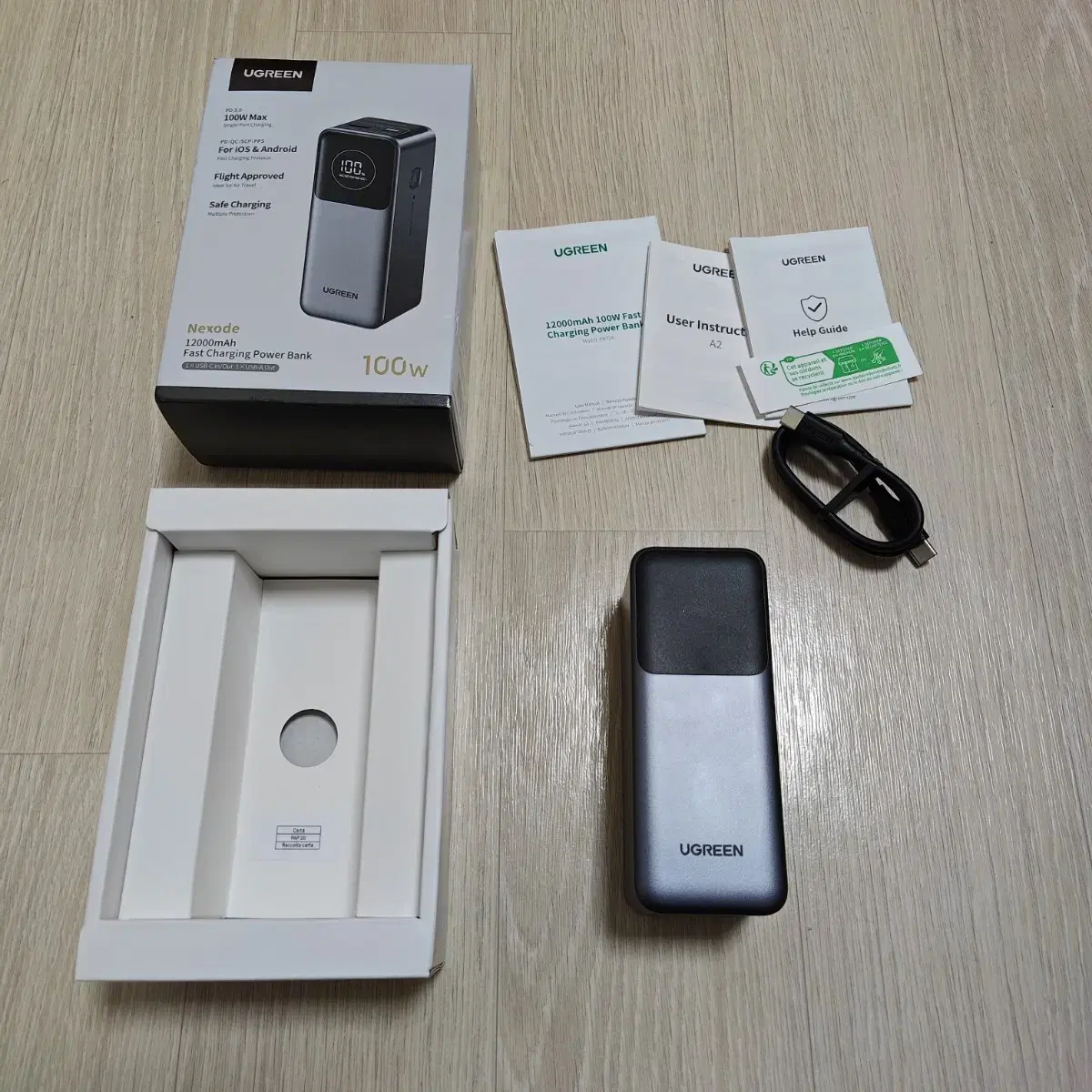 UGREEN Nexode 보조배터리 12000mAh