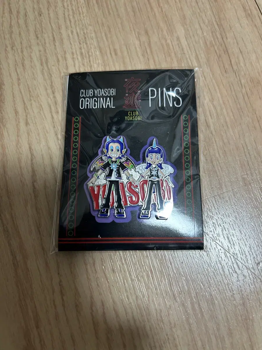 Yoasobi 5th Anniversary Fan Club Badge