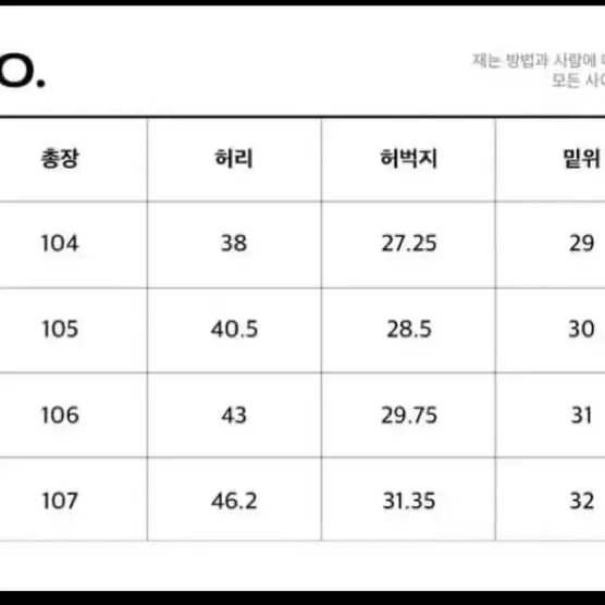 페이탈리즘 플레어핏